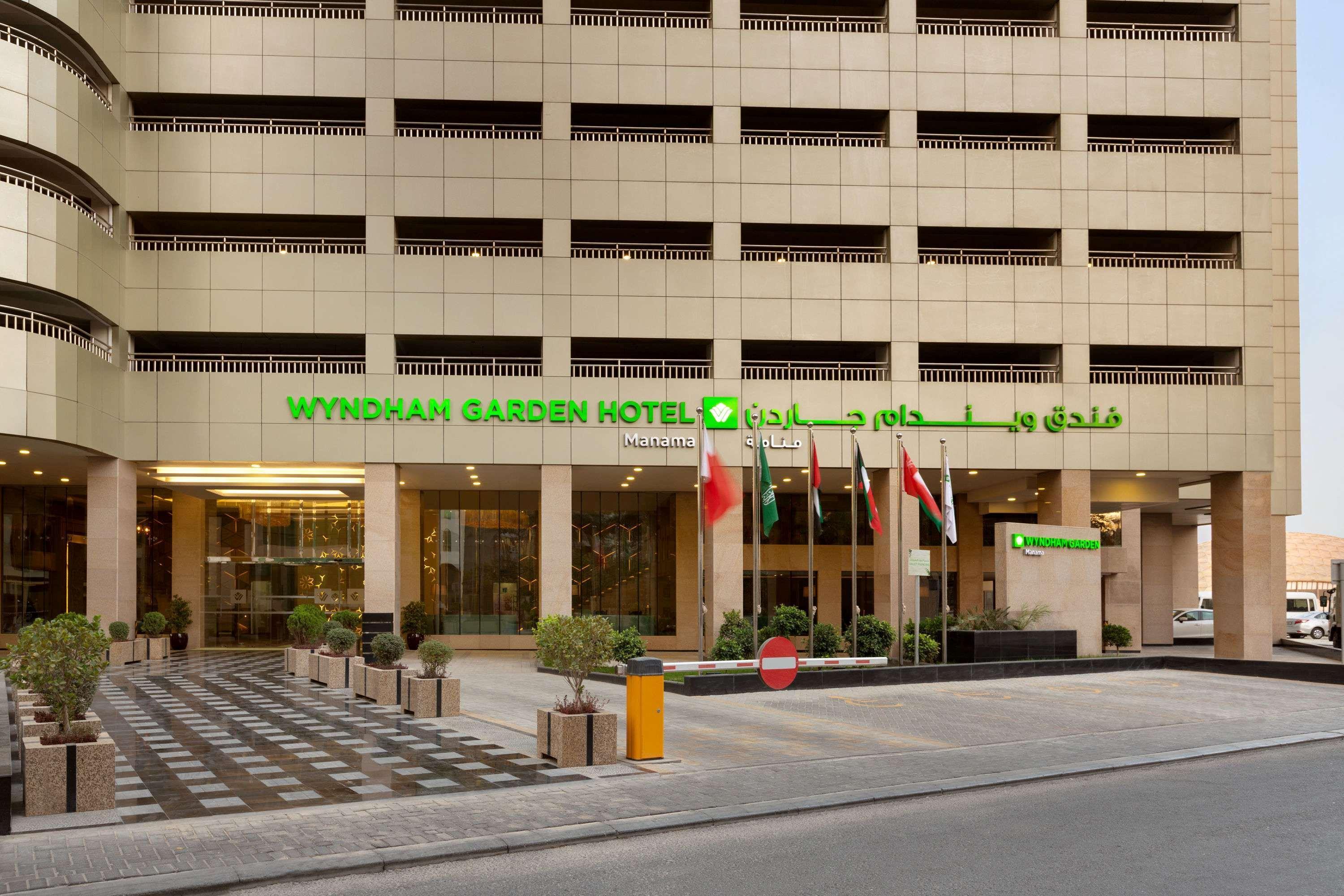 Wyndham Garden होटल Manama