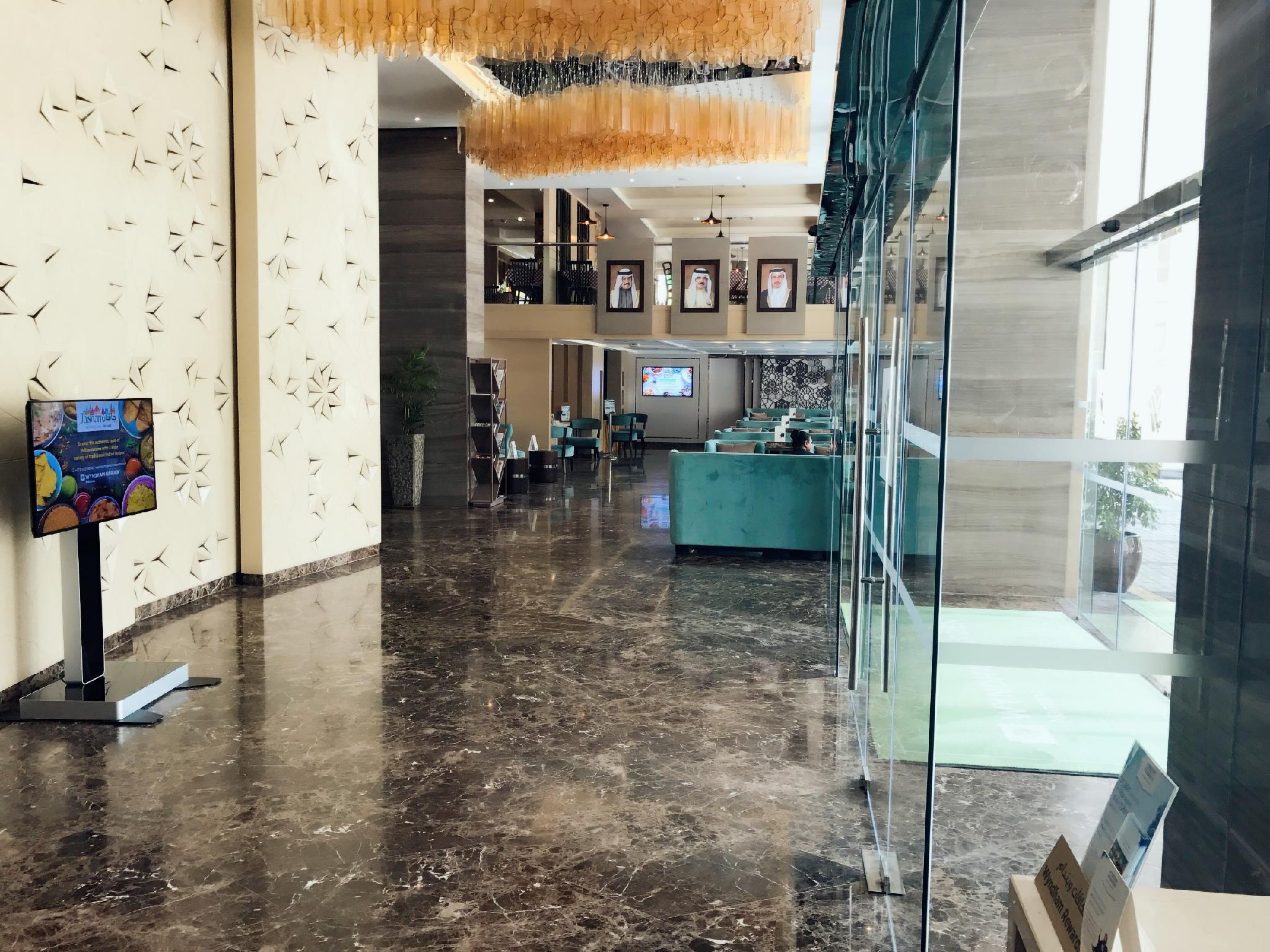 ويندام جاردن 4* المنامة
